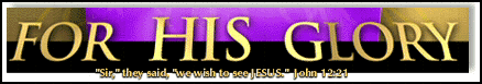 Banner-Blank2 For His Glory
